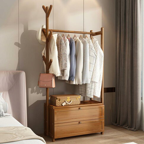 Modern Wooden Clothes Stand & 2 Drawers for Bedroom